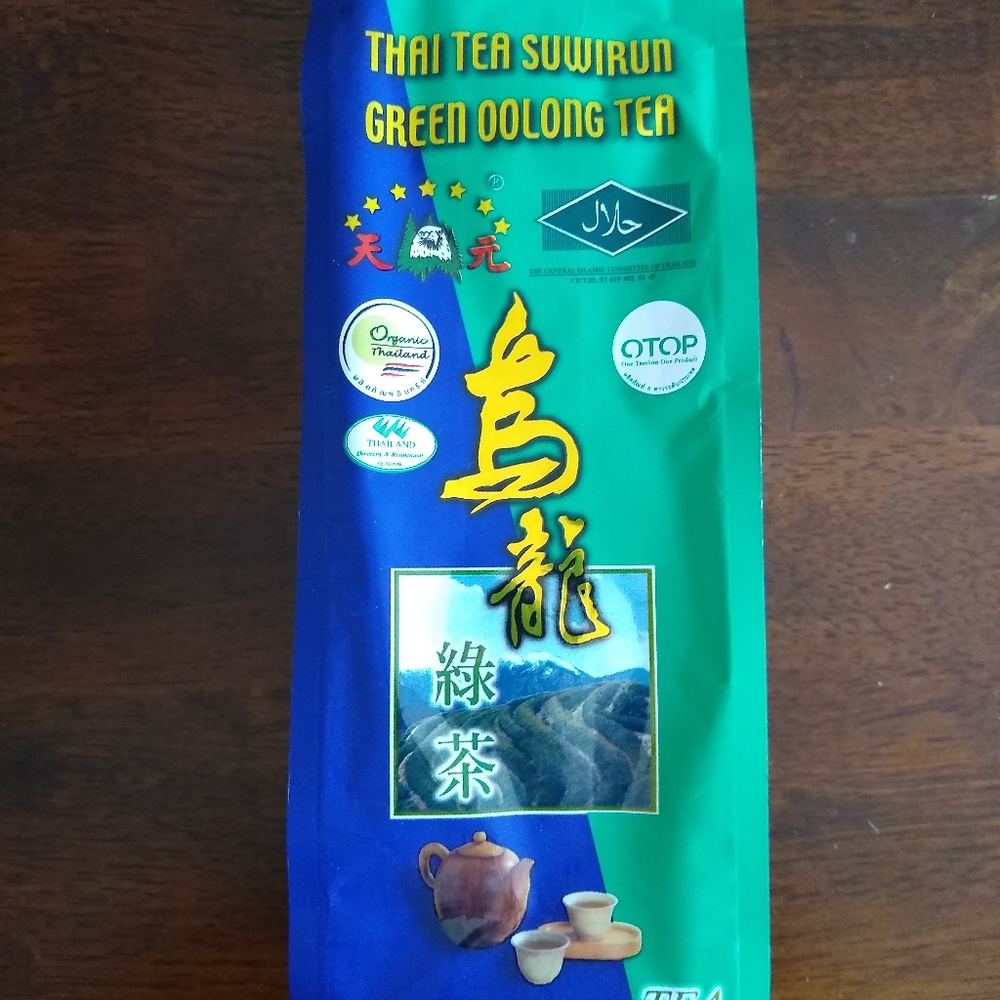 New! Organic green oolong  tea